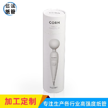 包装彩管